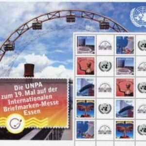 UN Personalized Sheets S27 Vienna 445 - 449 Version 1