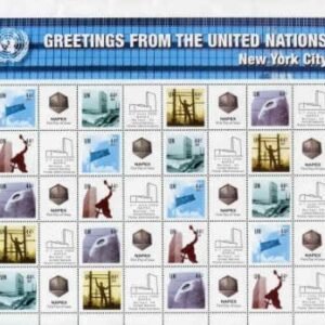 UN Personalized Sheets S30 2009 Version 1