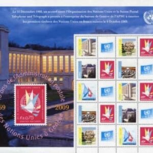 UN Personalized Sheets S34 Geneva Version 2