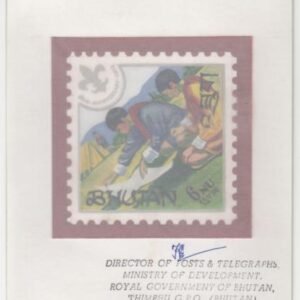 Bhutan 134 - 139 Set of 6 Artist Die Proof, Boy Scouts