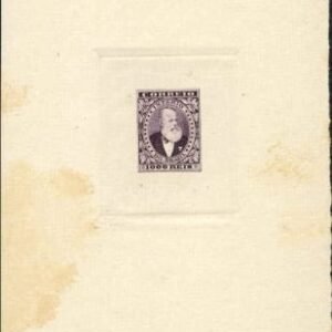Brazil Artist Die Proof Violet of Emperor Dom Pedro
