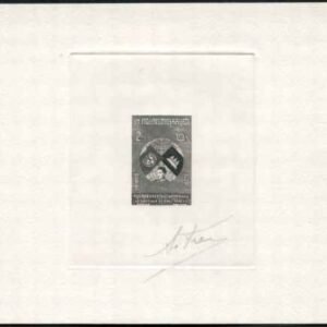 Cambodia 59 Prince Sihanouk Artist Die Proof Green