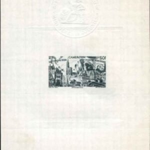 Cameroun C14 Artist Die Proof in Dark Grey, WWII Liberation of Stasbourg