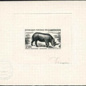 Cameroun C51 Artist Die Proof