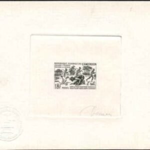 Cameroun 429 Artist Die Proof, Great Calao's Dance