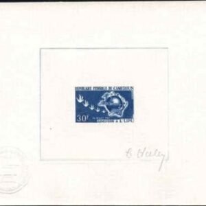 Cameroun 422 Artist Die Proof, UPU, Birds