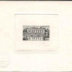 Cameroun 433 Artist Die Proof, Hotel of the Deputies