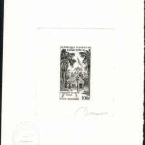 Cameroun C68 Artist Die Proof