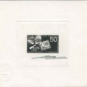 Cameroun C222 Artist Die Proofin Black, Mask, Stamp