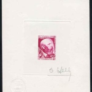 Cameroun 567 Artist Die Proof Leprosy Dr. Hansen