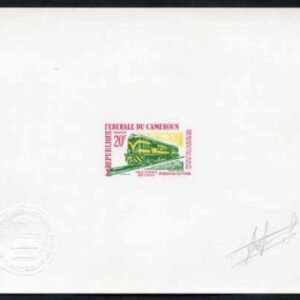 Cameroun 412 Artist Die Proof, Diesel Train