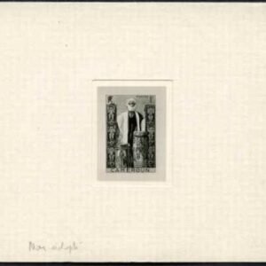 Cameroun c.1940 Artist Die Proof Music