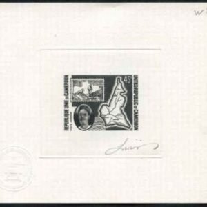 Cameroun C200 Artist Die Proof in Black, Stamp on Stamp