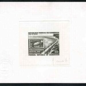 Cameroun C118 Artist Die Proof in Black, Philex, Stamp on Stamp