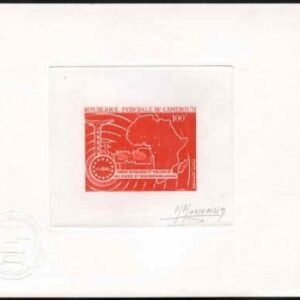 Cameroun C90 Artist Die Proof in Red, African Postal Union