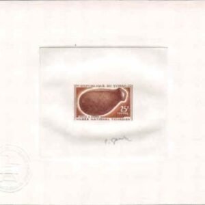 Chad 134 - 137 Artist Die Proof in Brown, Prehistoric Tools