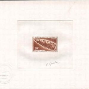 Chad 134 - 137 Artist Die Proof in Brown, Prehistoric Tools