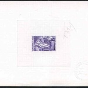 Chad 158 Artist Die Proof in Violet, Cotton Loom