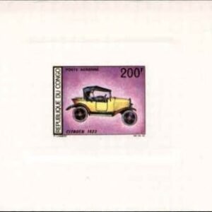 Congo C67 - 68 Artist Die Proof