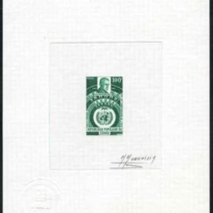 Congo  219 Artist Die Proof