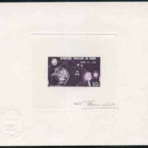 Congo c174 Artist Die Proof