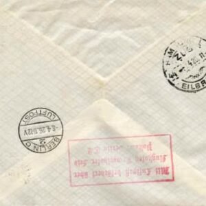 Germany 1926 First Flight Flensburg-Kiel, Hamburg-Berlin