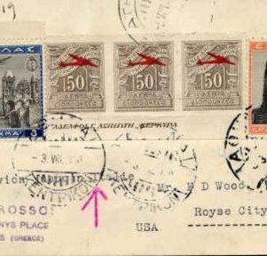 Greece 1940 Small registered cover sent airmail to Royse, TX, US