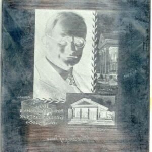 US Artmaster Scott 1062A 1954 George Eastman - Plate