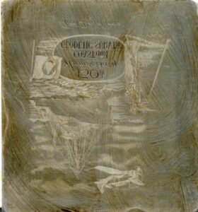US Artmaster Scott 1088 1957 Coast and Geodetic Survey -  Plate