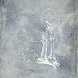 US Artmaster Scott 1099 1957 Religious Freedom, Bible, Hat and Quill - Plate