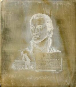 US Artmaster Scott 1105 1958 James Monroe - Plate