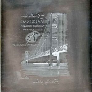 US Artmaster Scott 1109 1958 Mackinac Bridge - Plate