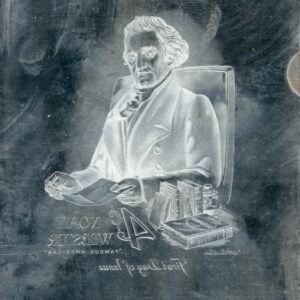 US Artmaster Scott 1121 1958 Noah Webster - Plate