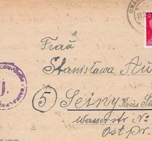 Sachsenhausen Lettercard 165