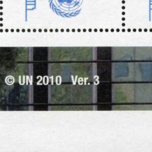 UN Personalized Sheets S28 NY 982 - 986 2010 44c Greetings. Version 3