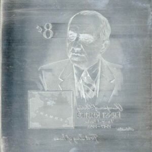 US Artmaster Scott 1137 1959 Champions of Liberty: Ernst Reuter - Plate