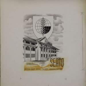 US Artmaster Scott 1151 1960 SEATO Emblem - Artwork