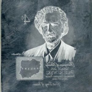 US Artmaster Scott 1159 1960 Ignacy Jan Paderewski - Plate