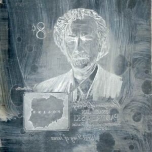 US Artmaster Scott 1160 1960  Ignacy Jan Paderewski, 8c - Plate