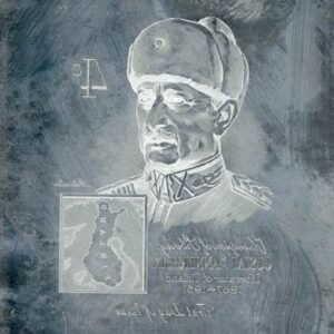 US Artmaster Scott 1165 1960  Baron Gustaf Emil Mannerheim, 4c - Plate