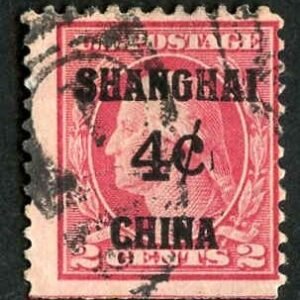 US Shanghai Overprint K2 Rose Fine Used Minor Faults cv $70