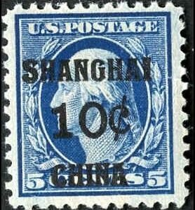 US Shanghai Overprint K5 VF OG Heavy Crease