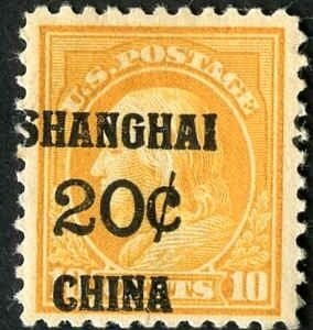 US Shanghai Overprint K10 VF - XF LH; Overprint shifted to left