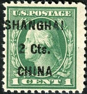 US Shanghai Overprint K17 Fine + NH Overprint shifted left cv $225