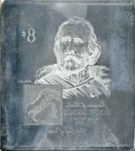 US Artmaster Scott 1169 1960  Giuseppe Garibaldi, 8c - Plate