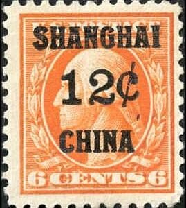 US Shanghai Overprint K6 VF LH