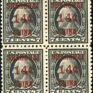US Shanghai Overprint K7 F - VF NH Block of 4