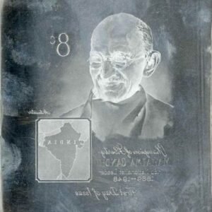US Artmaster Scott 1175 1961 Mahatma Gandi, 8c - Plate