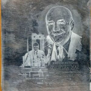 US Artmaster Scott 1202 1962 Sam Rayburn and Capitol - Plate