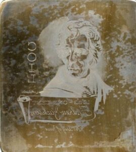 US Artmaster Scott 1225 1962-66 Andrew Jackson, Coil - Plate